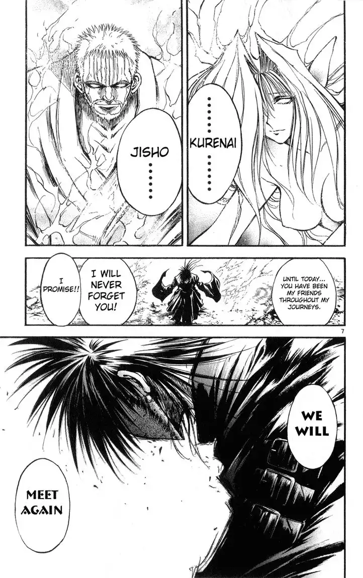 Flame of Recca Chapter 327 7